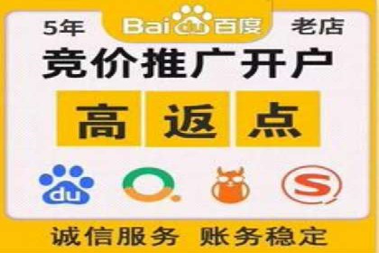 百度信息流广告案例：如何实现广告精准投放